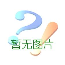 为什么儒商产业联盟内容 山西儒林企业管理集团供应